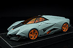 Lamborghini Egoista 