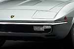Lamborghini Islero 400 GTS