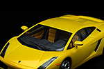 Lamborghini Gallardo 5.0