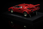 Lamborghini Countach LP500S