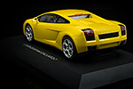Lamborghini Gallardo 5.0