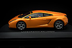 Lamborghini Gallardo 5.0