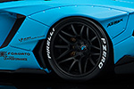Lamborghini Aventador LB-Works