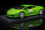 Lamborghini Huracan LP610-4 - 1/24 by Bburago