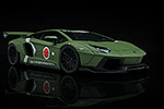 Lamborghini Aventador LB-Works by GT Spirit