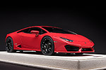 Lamborghini Huracan LP580-2