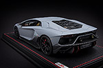 Lamborghini Aventador Ultimae