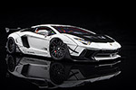 Lamborghini Aventador LB-Works Limited