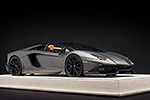 Lamborghini Aventador LP720-4 Roadster