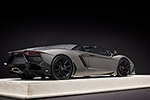 Lamborghini Aventador LP720-4 Roadster