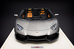 Lamborghini Aventador LP720-4 Roadster