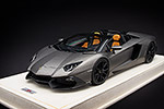 Lamborghini Aventador LP720-4 Roadster