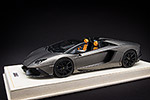 Lamborghini Aventador LP720-4 Roadster