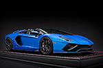 Lamborghini Aventador Ultimae Roadster