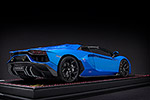 Lamborghini Aventador Ultimae Roadster