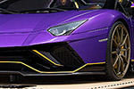 Lamborghini Aventador Ultimae Roadster