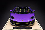 Lamborghini Aventador Ultimae Roadster