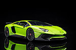 Lamborghini Aventador LP750-4 Superveloce