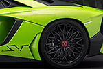 Lamborghini Aventador LP750-4 Superveloce