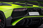 Lamborghini Aventador LP750-4 Superveloce