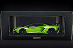 Lamborghini Aventador LP750-4 Superveloce