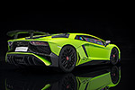 Lamborghini Aventador LP750-4 Superveloce