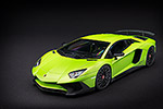 Lamborghini Aventador LP750-4 Superveloce