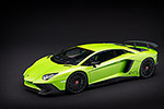 Lamborghini Aventador LP750-4 Superveloce