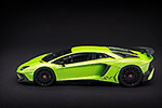 Lamborghini Aventador LP750-4 Superveloce