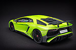 Lamborghini Aventador LP750-4 Superveloce