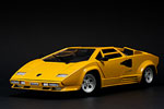 Lamborghini Countach Quattrovalvole