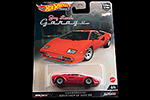 Lamborghini Countach Quattrovalvole