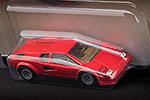 Lamborghini Countach Quattrovalvole