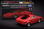 Lamborghini Countach 25th Anniversary