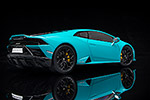 Lamborghini Huracan EVO
