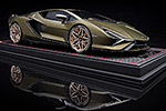 Lamborghini Sian FKP 37 - 1/18 by MR