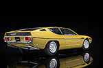 Lamborghini Espada Series II