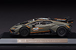 Lamborghini Huracan Super Trofeo EVO2