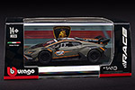 Lamborghini Huracan Super Trofeo EVO2