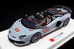 Lamborghini Aventador SVJ Roadster