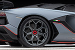 Lamborghini Aventador SVJ Roadster