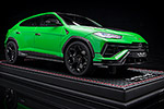 Lamborghini Urus Performante