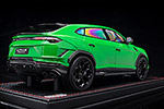 Lamborghini Urus Performante