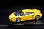 Lamborghini Gallardo 5.0