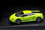 Lamborghini Gallardo LP570-4 Superleggera