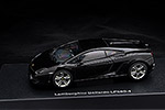 Lamborghini Gallardo LP560-4