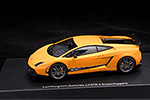 Lamborghini Gallardo LP570-4 Superleggera