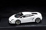 Lamborghini Gallardo LP560-4