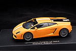 Lamborghini Gallardo LP550-2