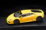 Lamborghini Huracan LP610-4